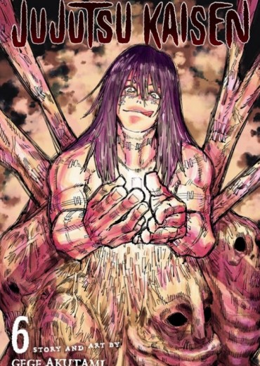 jujutsu kaisen stripweb 6