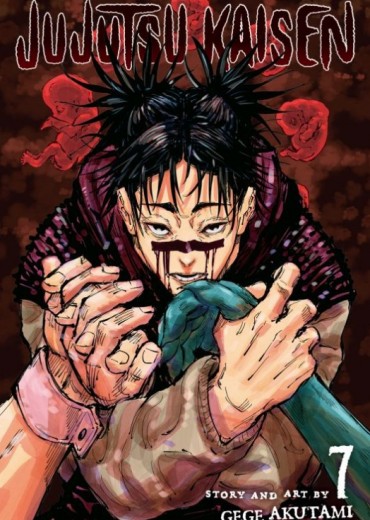 jujutsu kaisen stripweb 7