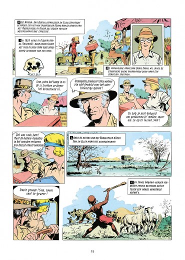 Safari-INT4-1-stripweb