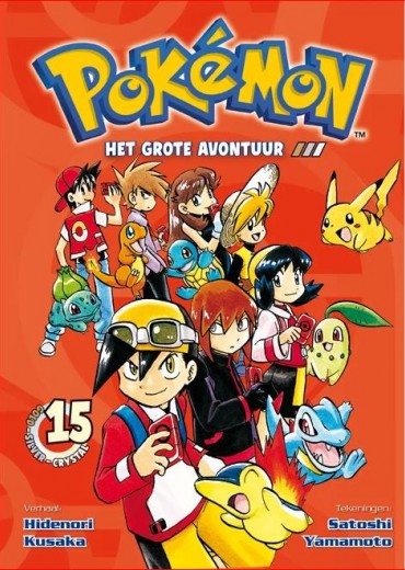 pokemon-15