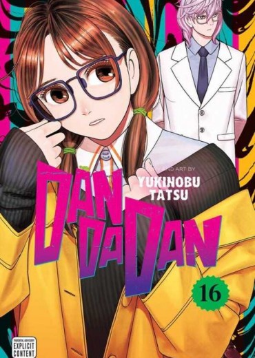 volume-16