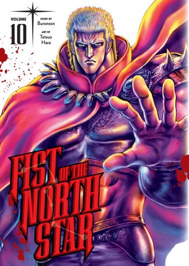 fist-of-the-north-star-vol-10-9781974721658_hr