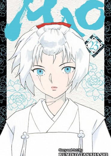 81p4uqz1M2L._SL1500_