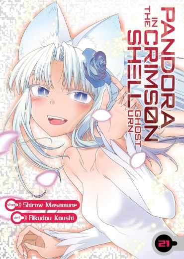 81kwuruf24L._SL1500_