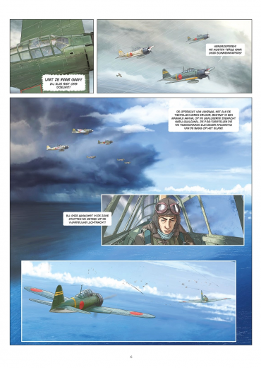 rei-sen-pacific-stripweb-4