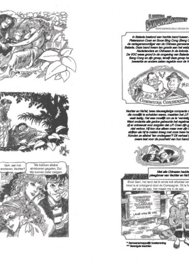 verdeel en heers stripweb 1