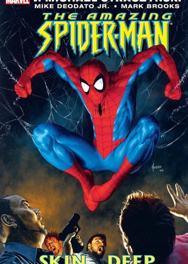 91czRJkIwxL._SL1500_