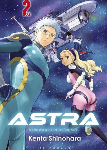 astra verdwaald in de ruimte deel 2 stripweb