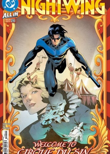 nightwing122