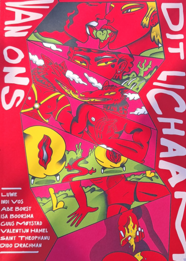 dit lichaam van ons stripweb