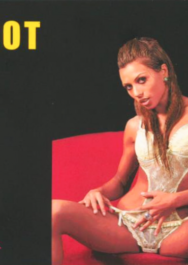 AMIRA shoot stripweb