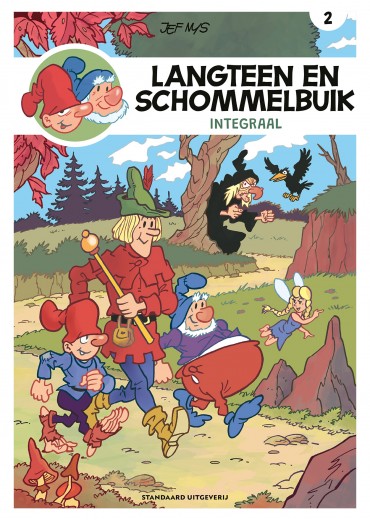 langteen-schommelbuik-2