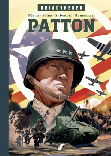 patton stripweb
