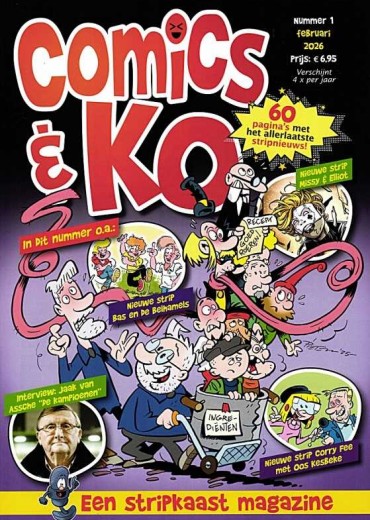 februari-2026-comics-ko