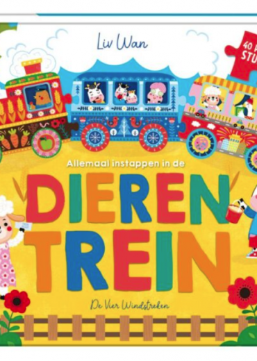 dierentrein stripweb