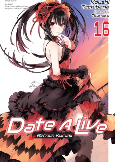 81zMbqqXYdL._SL1500_