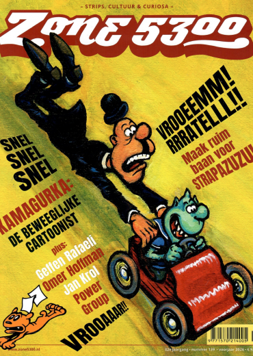 zone 5300 139 STRIPWEB