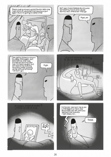 ACIFIST HUNTER STRIPWEB3