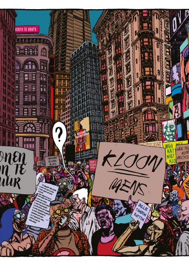 BARDO-scratch-stripweb-3