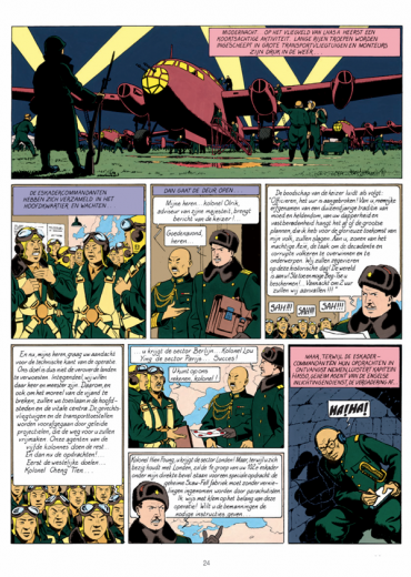 blake en mortimer integrale stripweb 1