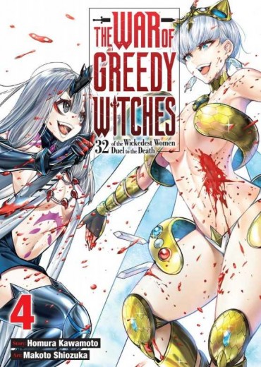 volume-4