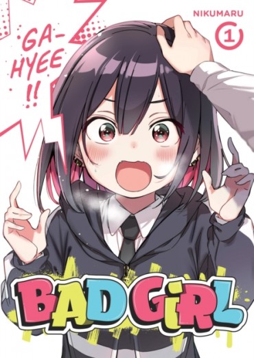 9798855417555