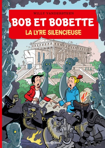 bob-bobette-la-lyre-silencieuse-stripweb