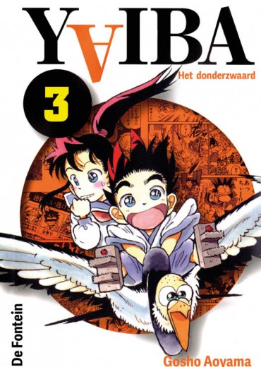 Yaiba 3 Stripweb
