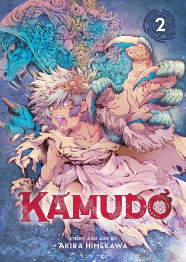 kamudo-vol-2-9781974765638_hr
