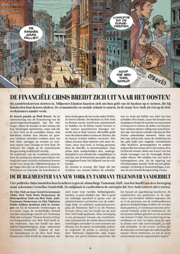 het onzichtbare rijk stripweb  7
