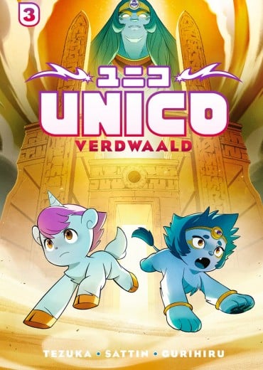 Unico 3 Stripweb