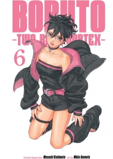 9781974766680