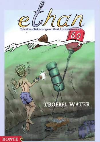 ethan stripweb