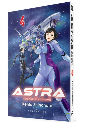 astra stripweb 