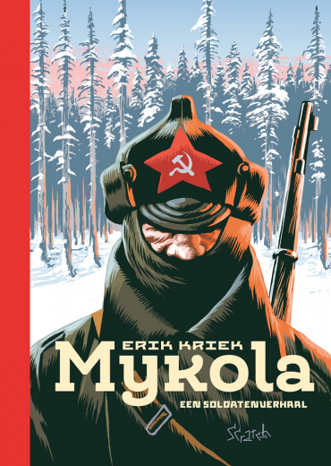 MYKOLA STRIPWEB