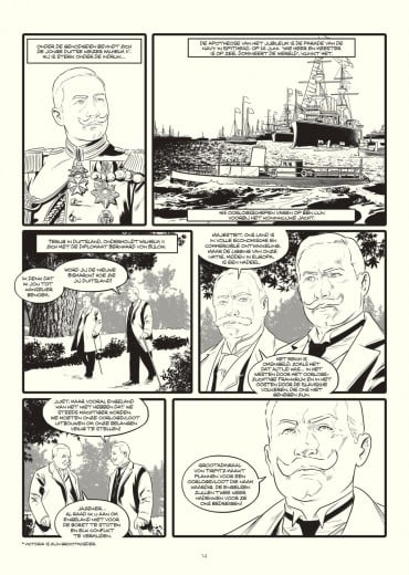 Preview 6