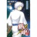 manga-gintama-76-jump-comics-japanese-version