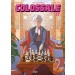 Coloale-Tome-4-Collector