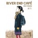 River_End_Caf__-_T1_Jaquette_alternative_-_Shiba