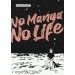 no-manga-no-life-1-lezard