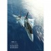 calendrier-tomcat-2025 (2)