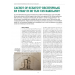 BAKELANDT INTEGRAAL 18 STRIPWEB3